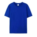 Wx a200 klein blue
