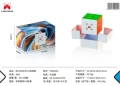 Wind three and five generations: uv pioneer edition