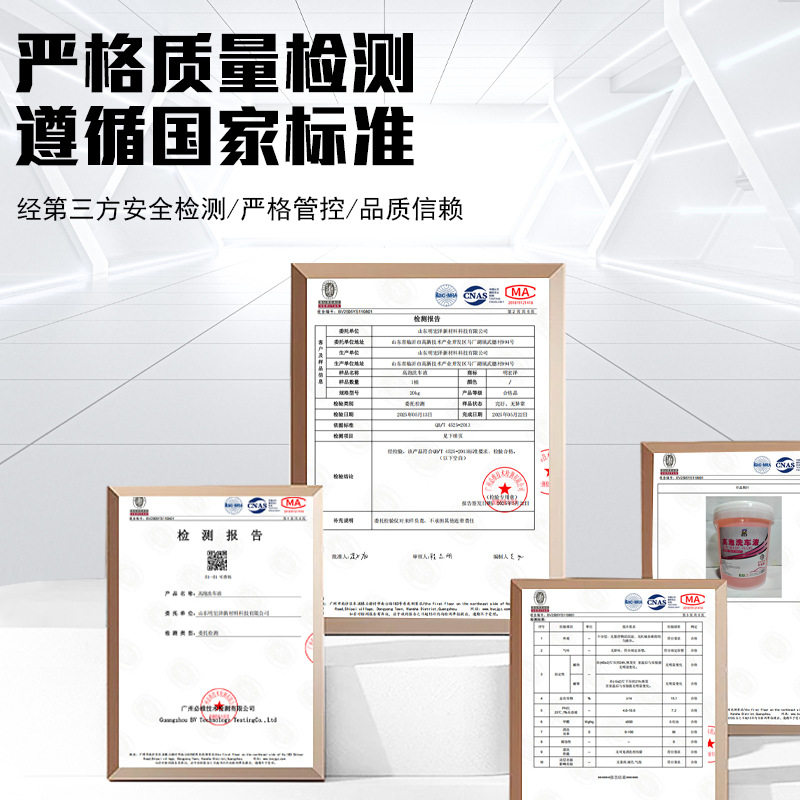 20 Liters of Foam Car Wash Liquid Concentrate Mixed with Water for Car Wash Foam, High Cleaning Agent, Special Water Wax for Car Wash Shops, Deep Cleaning