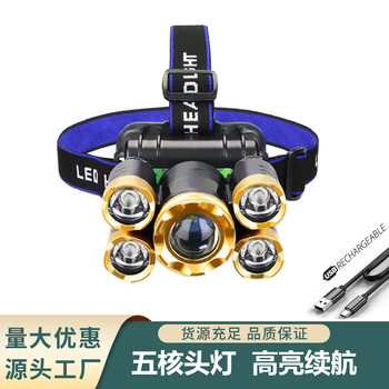 Cross-border new headlight led strong light outdoor head-mounted fishing lamp USB charging five miner's lamp flashlight wholesale