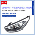 seller product image