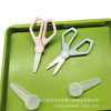 Baby Ceramic Food Supplement Scissors Household Kitchen Scissors Portable Food Scissors Sharp Handmade Ceramic Scissors