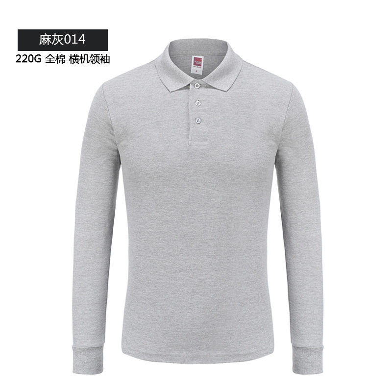 纯色大王1AD01男士长袖翻领POLO衫男装纯棉工作服带领T恤批发