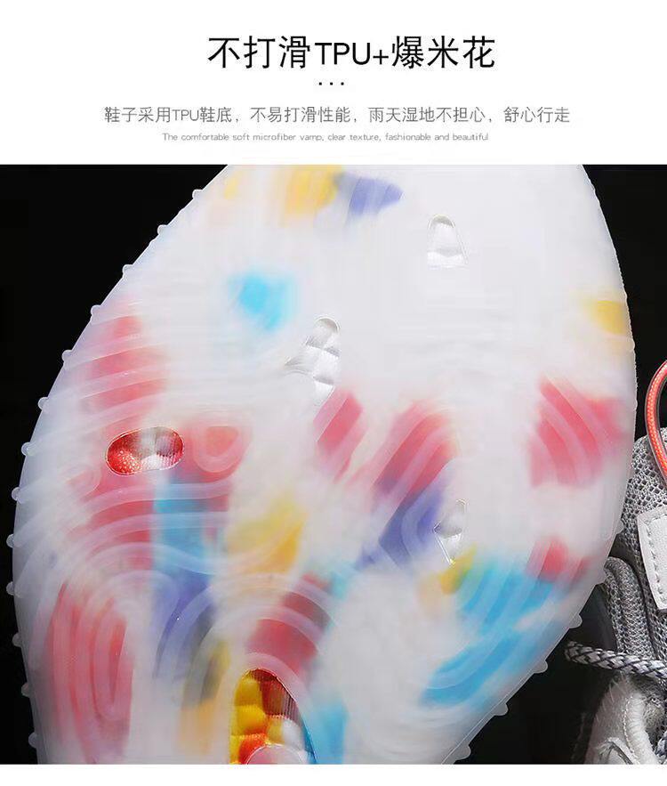 Coconut Shoes All-match Men's Shoes Trendy Brand Spring New Arrival Trendy Shoes Men's Casual Shoes Summer Large Size Sports Running Shoes 10 undefined