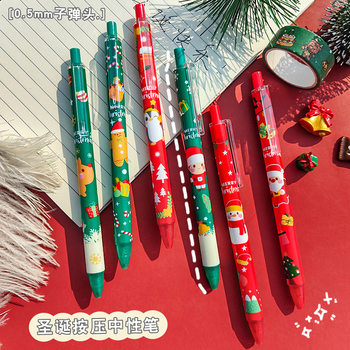 Christmas Press Gel Pen Student Exam Black Water Pen Office Learning Push-Type Signature Pen Writing Tool