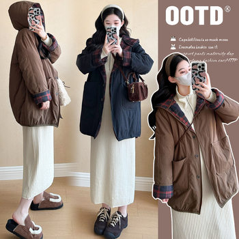 Maternity Wear, Retro Loose Mid-Length Windbreaker Jacket for Women, Autumn and Winter New Quilted Hooded Cotton Jacket for Women, Winter