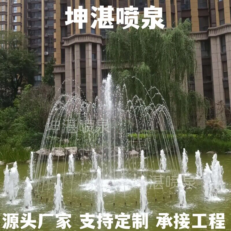 Music Fountain Upgrade and Modification Services in Beijing-Tianjin-Hebei Region Music Fountain Water Type Customization Services in Coastal Areas
