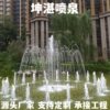 Music Fountain Upgrade and Modification Services in Beijing-Tianjin-Hebei Region Music Fountain Water Type Customization Services in Coastal Areas