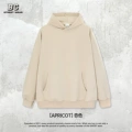 apricot hooded