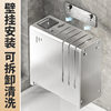 Stainless Steel Kitchen Knife Holder Storage Rack Countertop Wall-Mounted Multi-Functional Household Chopstick Barrel Knife Integrated Storage Box