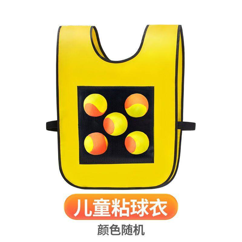 团队户外游戏团建拓展活动训练器材学校趣味运动会道具躲避大摆锤