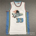 Pistons 33 White