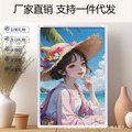 seller product image