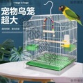 seller product image
