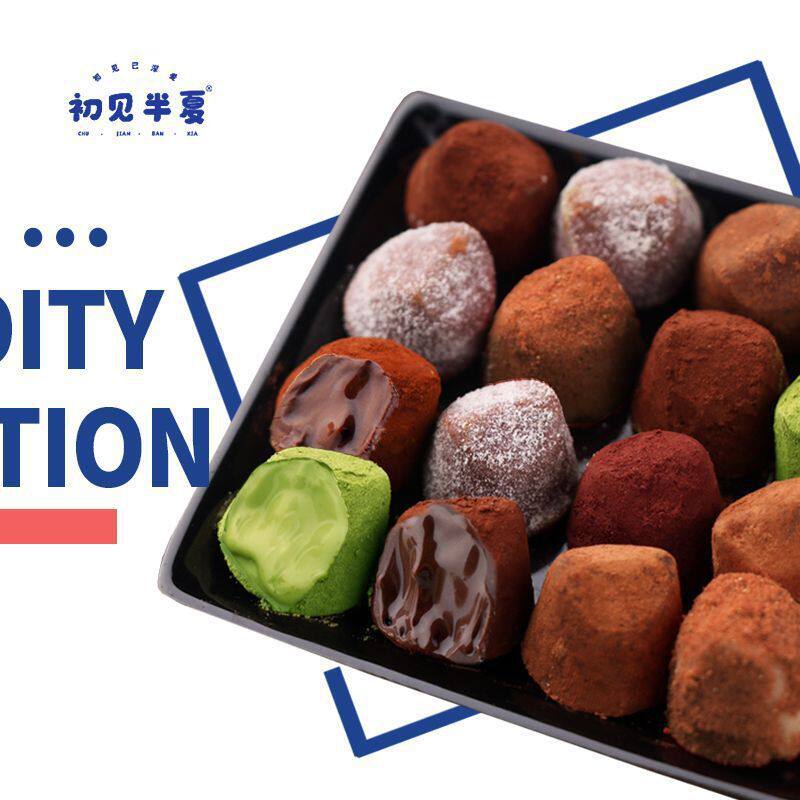 Instant Love Words Truffle Chocolate Gift Box Holiday Candy for Girlfriend Substitute Cocoa Butter Truffle Chocolate Matcha Flavor