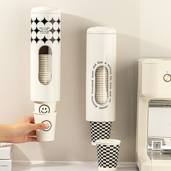 Disposable Cup Cup Taker, Punch-Free Water Cup Bucket, Wall-Mounted Storage Rack, Dust-Proof Hanging Cup Paper Cup Holder