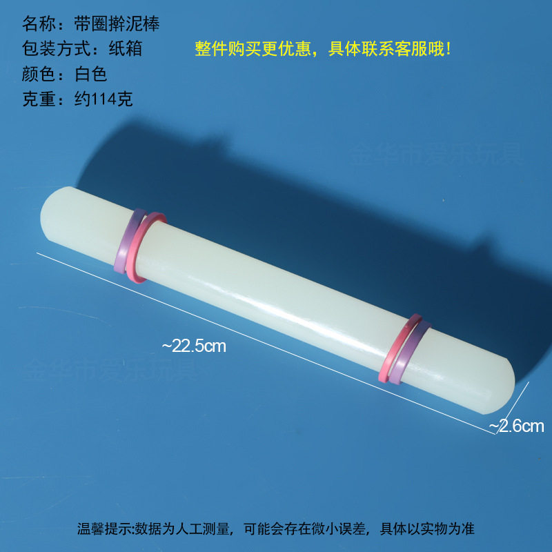 工厂太空玩具沙模具橡皮泥模具超轻粘土模具刀具彩泥模具儿童玩具