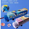 Cross-Border Fun Cartoon Double-Layer Tinplate Locomotive Multifunctional Pencil Case for Primary School Students, Ready for Wholesale and Customization