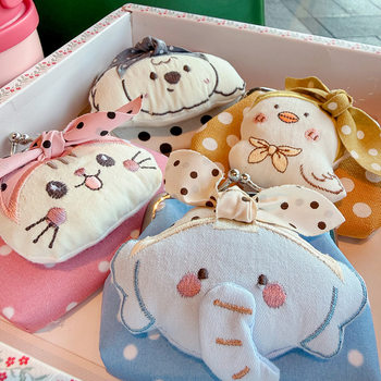 Cute Cartoon Polka Dot Animal Wallet Children's Cute Key Card Holder Casual Animal Bag Coin Purse