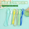 seller product image