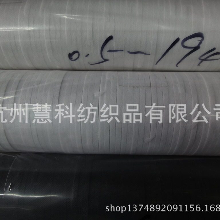 1cm Straight Grain Straight Wire Five-line Insert Non-woven Insert Insert Interlining Insert Non-elastic