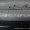 1cm Straight Grain Straight Wire Five-line Insert Non-woven Insert Insert Interlining Insert Non-elastic
