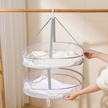 Clothes Drying Basket Sweater-Specific Drying Rack Flat Mesh Bag Drying Net Sock Drying Tool Home-Use Sweater-Specific