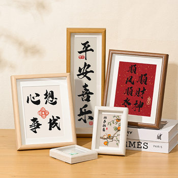Stereo Hollow Wooden Photo Frame Postcard Souvenir Wooden Storage Creative Photo Frame Desktop Ornaments Wholesale