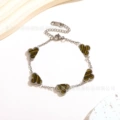 Silver Bracelet [Cat's Eye]