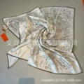 In call gray