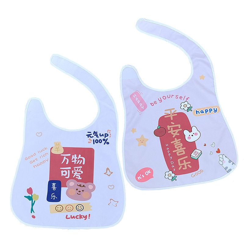 Adult bib tide cartoon Suo powder anti-fouling protective clothing apron splashing oil drops eating hot pot crayfish leak-proof bib