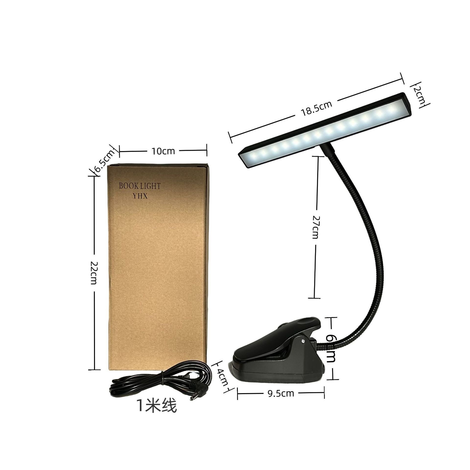 Cross-Border USB Rechargeable Reading Lamp Dormitory Led Night Light Study Desk Lamp Full of Lights Book Lamp