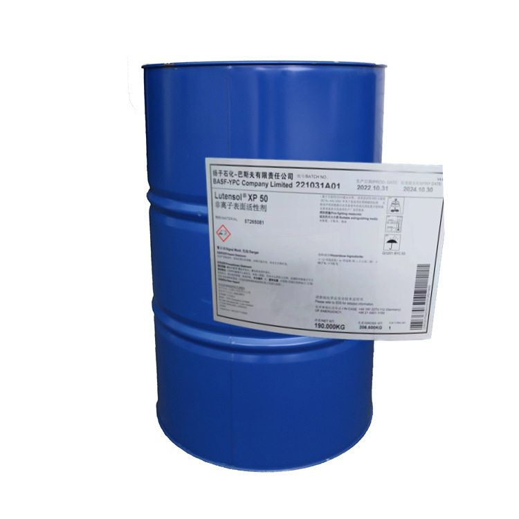 Isomeric decanol polyoxyethylene ether XP50 Yangba original in stock supply 1005 nonionic surfactant