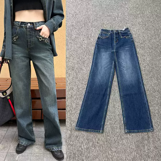G Brand Blue Jeans for Women, High-Waisted, Straight-Leg, Loose Fit, Unique Chain Design, European and American Style, New Summer 2026 Collection