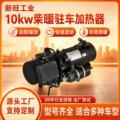 seller product image
