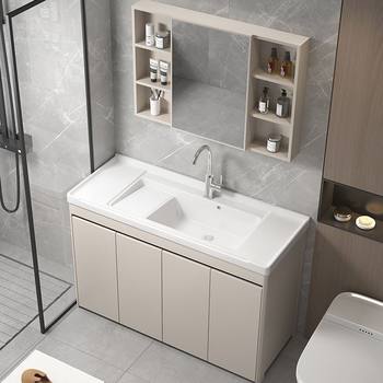 Balcony Laundry Cabinet, Laundry Tub, Washboard, Laundry Sink, Integrated Floor-Standing Ceramic Bathroom Cabinet Combination Wash Basin