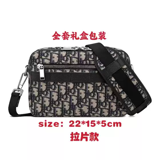 New Men's Versatile Canvas Shoulder Bag, Messenger Zipper Jacquard Embroidered Camera Bag, Versatile Ring Crossbody Bag