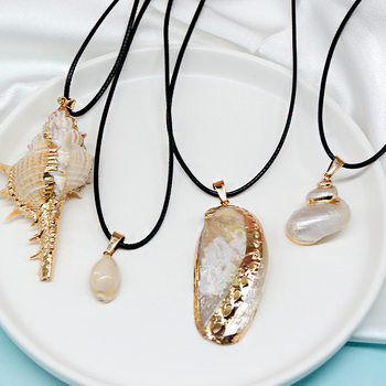 Natural Shell Necklace Electroplated Phnom Penh Shell Conch Necklace Natural Conch Shell Necklace Cross-border E-commerce Explosions