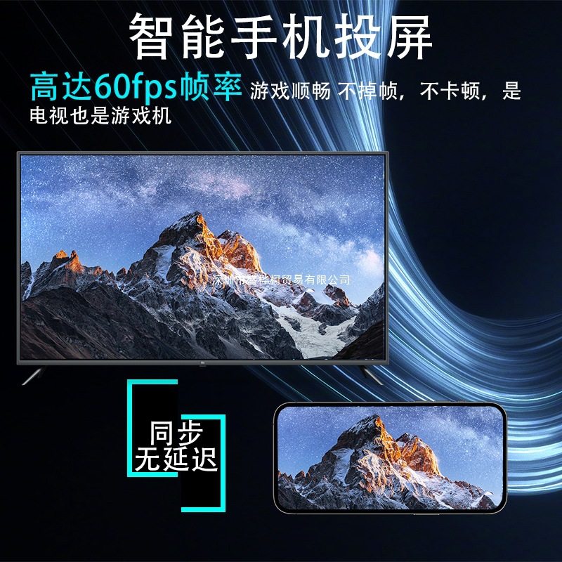 Wireless Network Set-Top Box 4K Digital 5g Tv Film and Television Home High-Definition Tv Box Smart High-Definition Universal