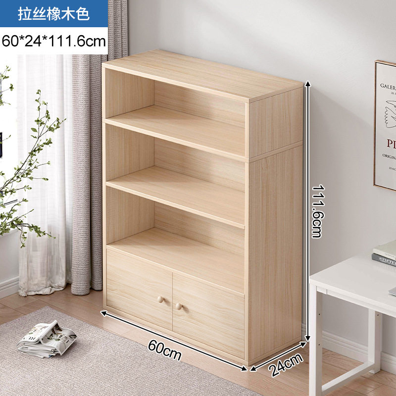 书架落地家用多层放书本架客厅收纳柜子置物架靠墙格子书柜储物柜