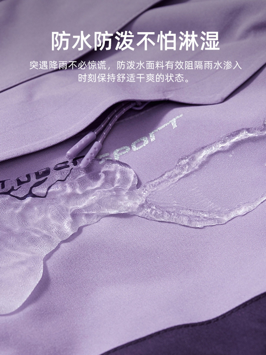 Outdoor couple jacket men's and women's fleece-lined three-in-one detachable two-piece cold-proof suit mountaineering suit printable LOGO