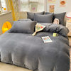 Minimalist Ins Thickened Winter Milk Velvet Bedding Four-Piece Set Duvet Cover Bed Sheet Fitted Sheet Flannel Three-Piece Set