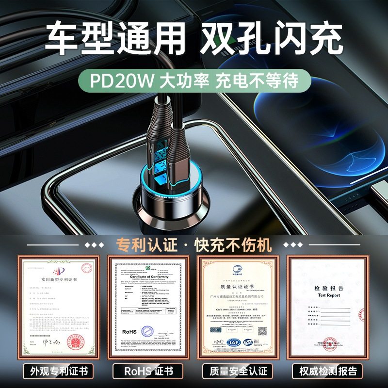 Car charger dual QC3.0 flash charger car cigarette lighter conversion plug one-on-two car charger car usb interface