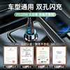 Car charger dual QC3.0 flash charger car cigarette lighter conversion plug one-on-two car charger car usb interface