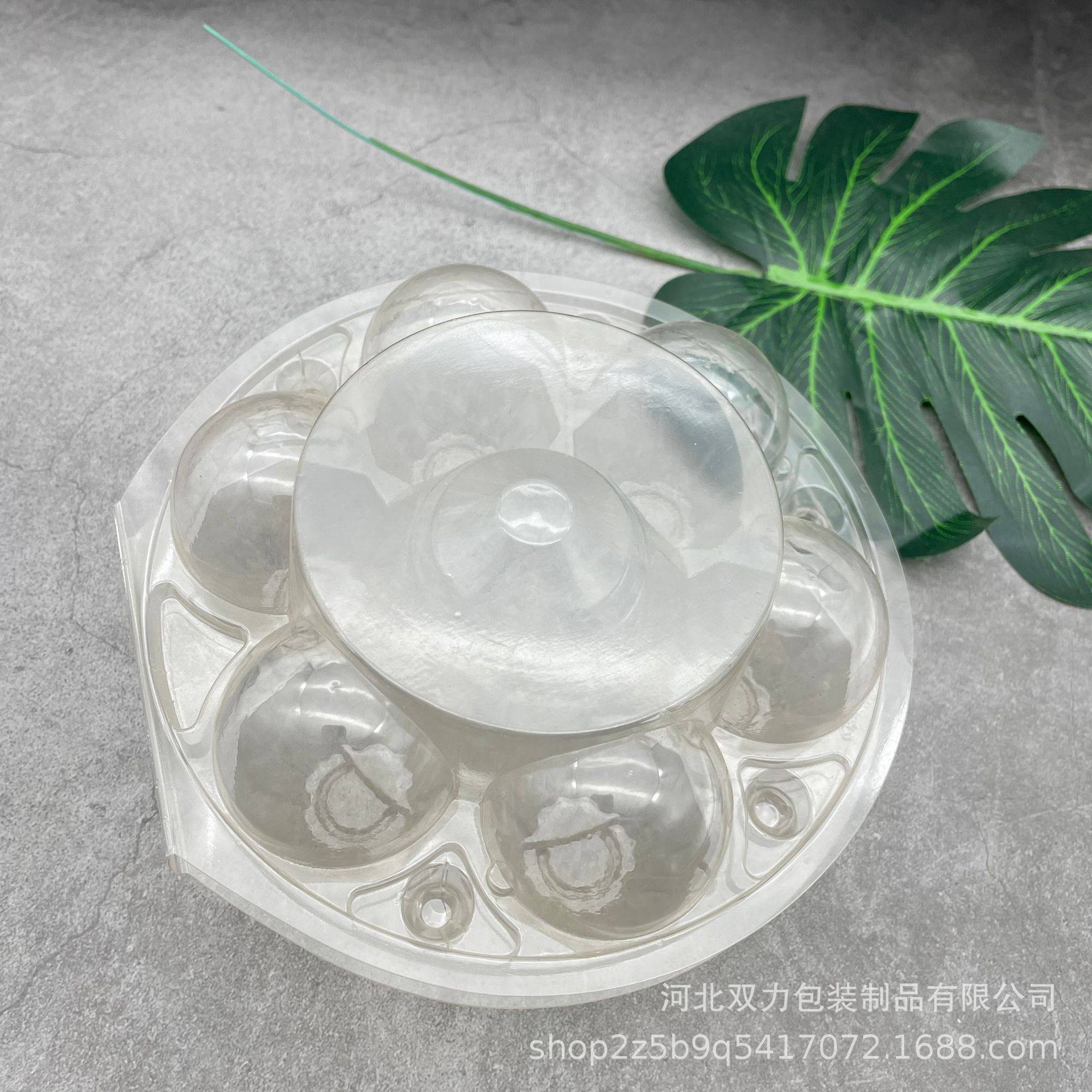 Egg tray 6 round pet disc egg tray box blister technology thickened egg tray manufacturers wholesale