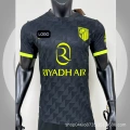 2627 Atlético Madrid Away