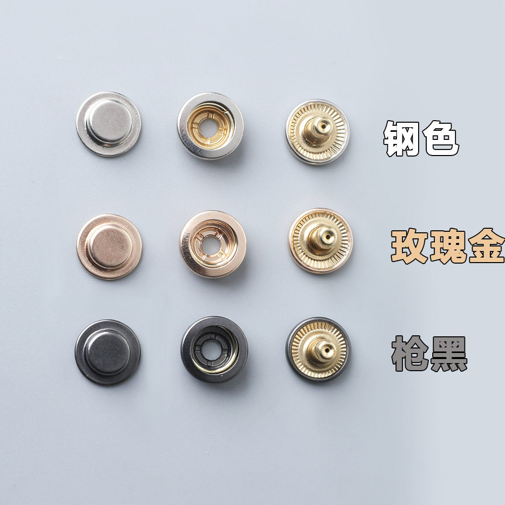Stainless steel copper 503 snap button metal steel gold 503 snap button dark button down jacket coat wholesale