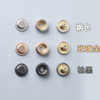 Stainless steel copper 503 snap button metal steel gold 503 snap button dark button down jacket coat wholesale