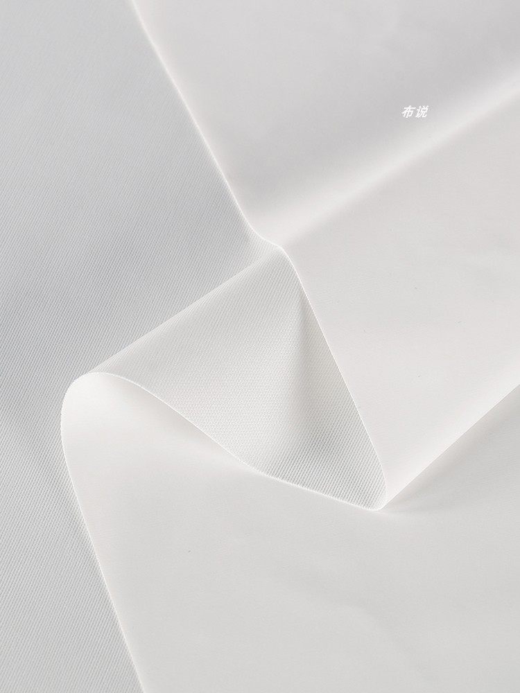 Matte Pure White Pu Leather Fabric - Slightly Elastic Matte Leather, Light, Soft, Smooth, Waterproof and Anti-Wrinkle Fabric