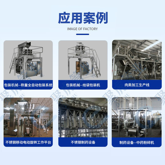 Stainless steel square tube wholesale bright surface drawing surface thick wall square 50*60*70*80*90*3*4*5*6*7*8*9